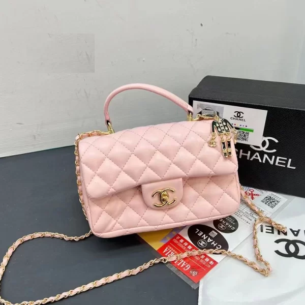 CC Quilted Pink Sling Handbag Dupe