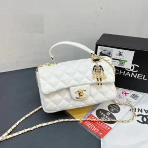 CC Quilted White Sling Handbag Dupe